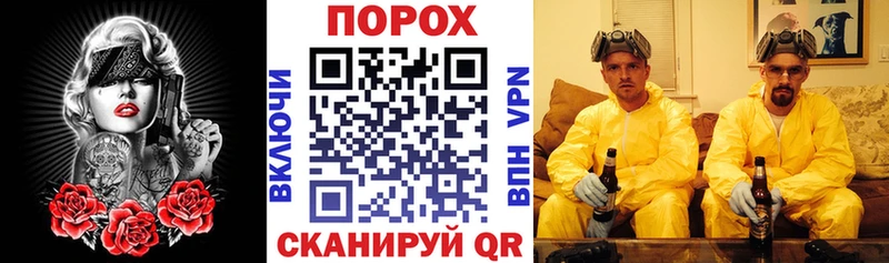 Амфетамин Premium Пыть-Ях