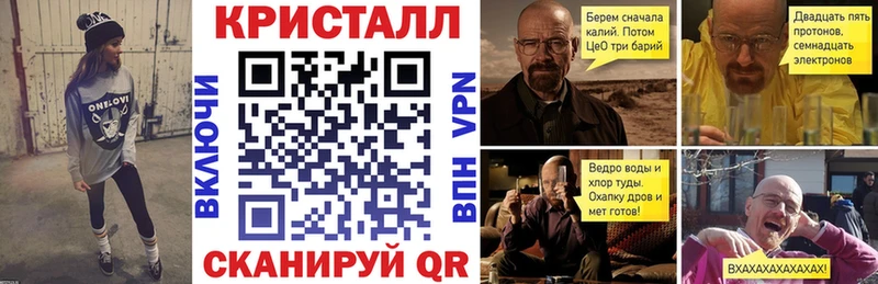 как найти закладки ОМГ ОМГ ССЫЛКА Amphetamine 97% Пыть-Ях