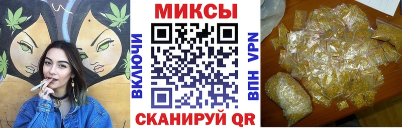 Бутират Butirat  Пыть-Ях 