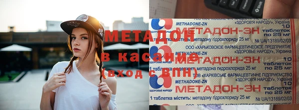 твердый Балабаново