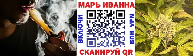 Бошки марихуана AK-47  кракен ссылки  Пыть-Ях 